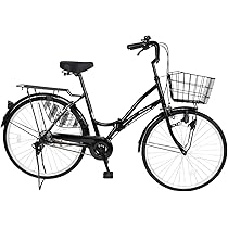 217）全車両格安販売‼️ 24インチ シティサイクル　ママチャリ 自転車 24インチ シティサイクル カゴ付き 完成品 ママチャリ