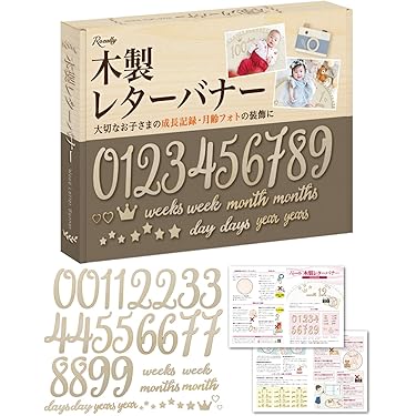 撮影用小道具 Amazon.co.jp 最新リリース: 撮影用小道具 の新着ランキングです。