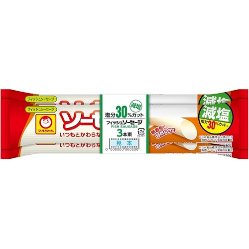 マルちゃん 減塩ソーセージ