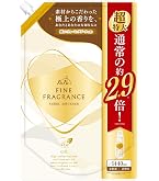 【在庫セール】ファーファ ファインフレグランス ボーテ 柔軟剤 香水調 プライム Amazon | ファーファ ファインフレグランス 柔軟剤 ボーテ 香水調