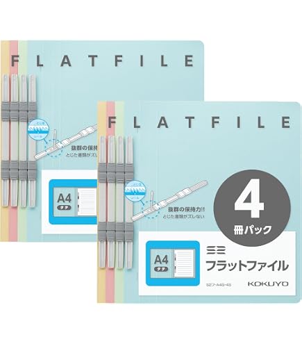 Amazon | ナカバヤシ フラットファイルJ A4 5冊パック ミックス FF