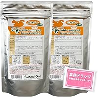 メニワン ベジタブルサポート ドクタープラス ホエイ パウダー 200g 3個 メニワン (Meni-One) ベジタブルサポート ドクタープラス ホエイ