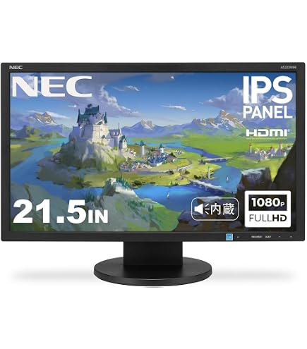 Amazon.co.jp: NEC 42型プラズマディスプレイ プラズマX : パソコン 