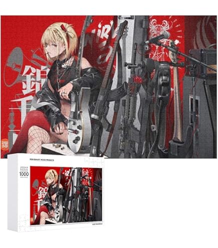 Amazon | エンスカイ(ENSKY) ジグソーパズル リコリス・リコイル 喫茶