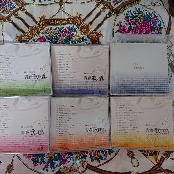 Amazon.co.jp: 青春歌白書（CD5枚組）: ミュージック