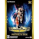 【Windows】Winning Post 10 シリーズ30周年記念プレミアムボックス