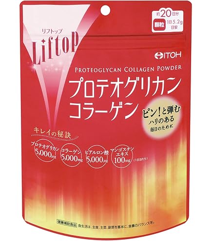 やわた　プロテオグリカン　15日分×5袋 八幡物産 やわた 国産プロテオグリカン 15粒入 4980901215139 1袋