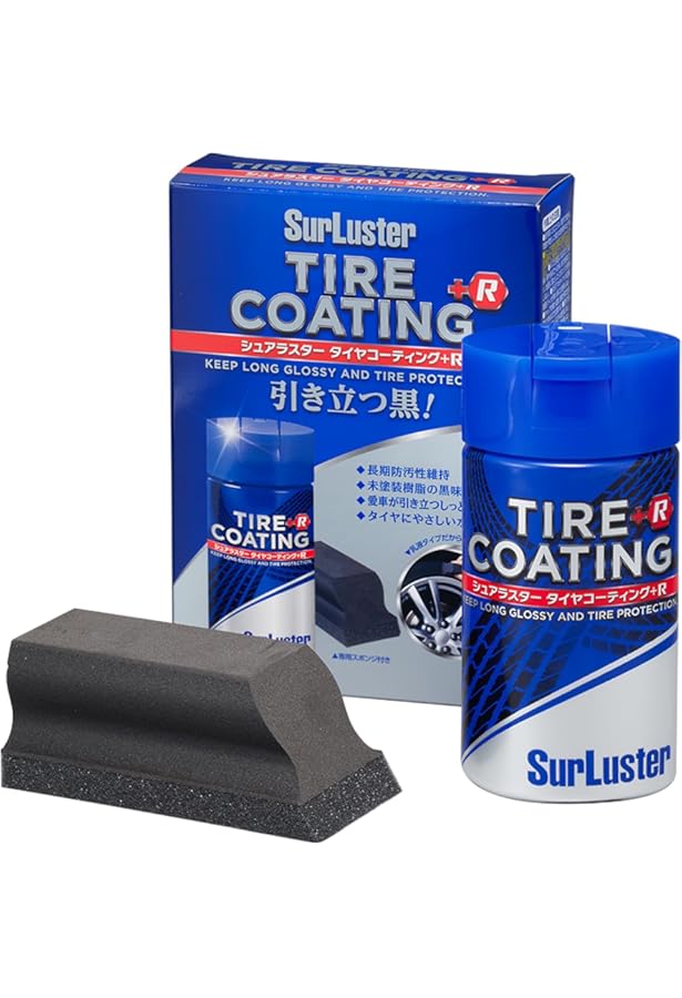 真人 WAKO'S リフレッシュコート 180ml 2個セット 他商品 Amazon.co.jp