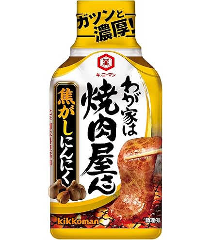 Amazon.co.jp: キッコーマン食品 キッコーマン わが家は焼肉屋さん