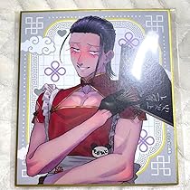 71HnaiCwYLL._AC_UL210_SR210,