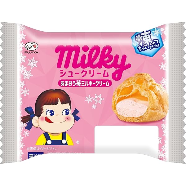 yuko品　100gクリーム1個 Amazon.co.jp: [冷凍] シュークリーム凍っちゃいました(あまおう苺