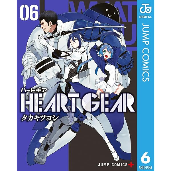 マイティ・ハート 全7巻 初版 Amazon.co.jp: マイティ・ハート 7 (少年チャンピオン