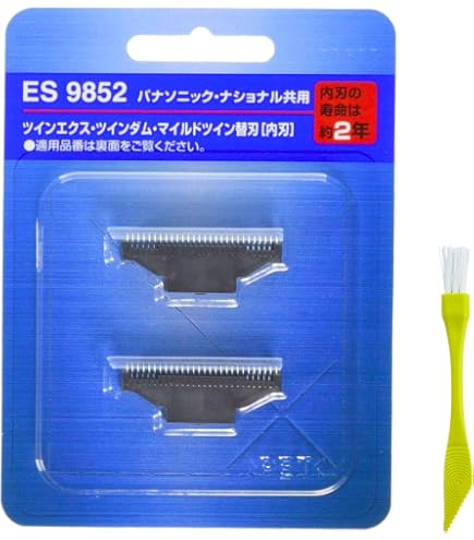 Amazon | Nikitea パナソニック ツインエクス メンズシェーバー 2枚刃