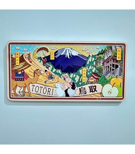 Amazon.co.jp: 日本観光マグネット 宮島・広島 セット, 冷蔵庫