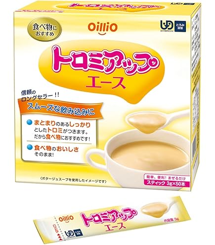 Amazon | クリニコ つるりんこQuickly ケース 3g×50本×8 | クリニコ