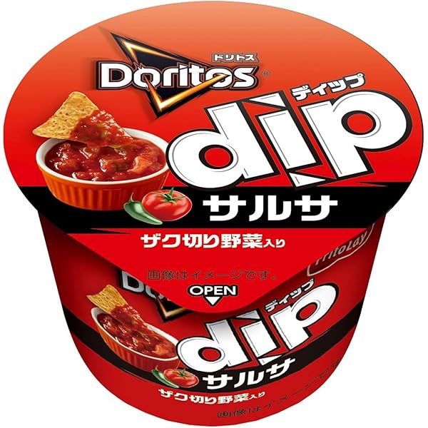 Amazon.co.jp: ジャパンフリトレー ドリトス アボカド＆チーズ味 55g