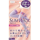 着圧ソックス スリムウォーク 美脚 ロング ラベンダー S-M 就寝用 着圧 ソックス AskDoctors 太もも 足裏 アーチサポート