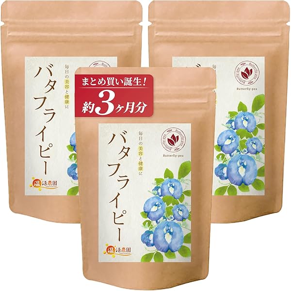 Amazon.co.jp: カバノアナタケ茶 塊 (原体) 1.4kg (700g×2袋