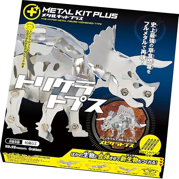 ポテラノドン様用　書籍詰合せ ポテラノドン様用 書籍詰合せ Amazon.co.jp: プテラノドン 増補改訂版