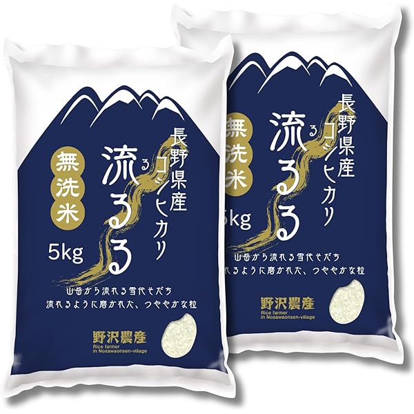 青森県産 青天の霹靂　無洗米 10kg Amazon.co.jp: 【精米】無洗米 青森県産 青天の霹靂 10kg（5kg×2