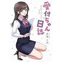 えーちゃんページ❁⃘*.゜ 71HpKGe0a3L._AC_UL210_SR210,