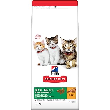 Amazon.co.jp 人気ギフトランキング: ドライキャットフード で