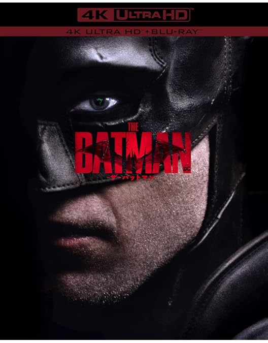Amazon.co.jp: THE BATMAN-ザ・バットマン- 限定スチールブック Amazon.co.jp: THE BATMAN-ザ・バットマン- 限定スチールブック