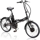 シリンダー 武田産業 折り畳み電動アシスト自転車 アスタックリード ...