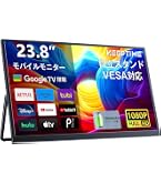 21.5インチ モバイルモニター KEEPTIME GoogleTV搭載 未使用 Amazon.co.jp: KEEPTIME モバイルモニター 21.5インチ 1920*1080P