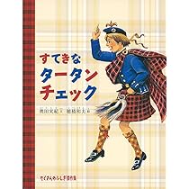 71HpfnbQPFL._AC_UL210_SR210,