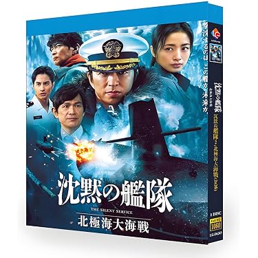 Amazon.co.jp 最新リリース: ブルーレイBD-R の新着ランキングです。