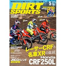Amazon.co.jp: DIRT SPORTS (ダートスポーツ) 2026年4月号 [雑誌
