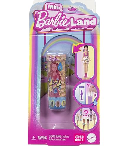 美女と野獣　ビーストフィギュア 紫のマント 約30cm　レア布　クラシックドール 楽天市場】WDCC 美女と野獣 ビースト 野獣 1230078 Beauty and The