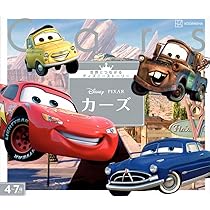 71HqEKskMvL._AC_UL210_SR210,