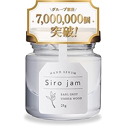 Amazon.co.jp: to esella ホワイトハンドセラム [ 医薬部外品 ハンド