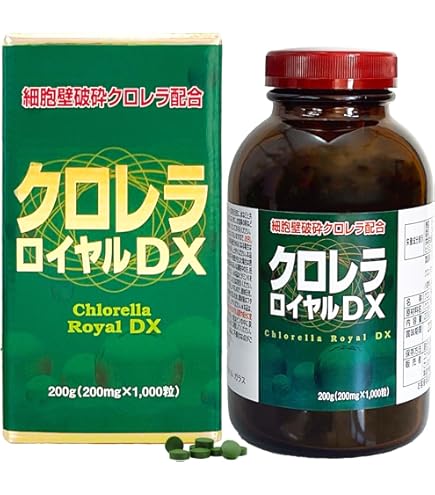 Amazon | ヤクケン バイオリンク 2000粒 | バイオリンク | クロレラ