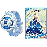 ひみつのアイプリ ひみつのアイプリブレス みつきモデル