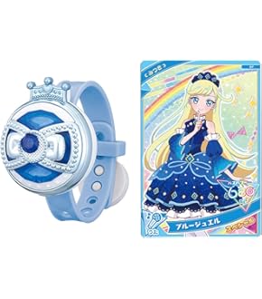 H*L様 ひみつのアイプリグミvol1.2.3 セット ご予約受付中】1/6アイリスコレクトプチ『みら/ものくろーむ！ろ