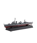 (未使用･未開封品)　フジミ模型 1/350 彗星 ar3p5n1 Amazon | フジミ模型 1/350 彗星 | プラモデル 通販
