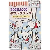Amazon | SANRIO ハローキティ ダブルペーパークリップ 3個セット