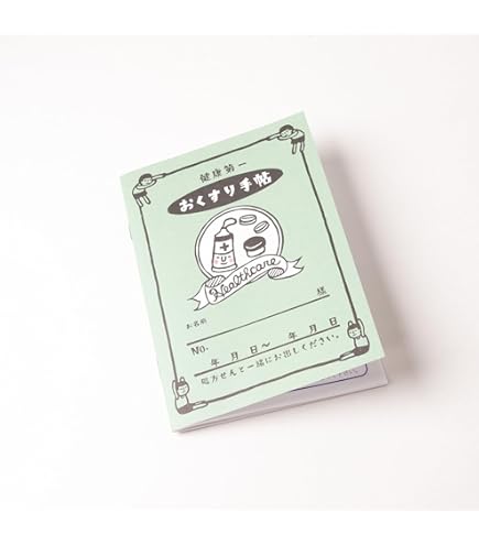 Amazon.co.jp: 薬屋のひとりごと お薬手帳 : 文房具・オフィス用品