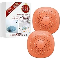 Amazon｜[Ocello] 排水口カバー ヘアキャッチャー 【ハウス
