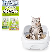 Amazon.co.jp: キャットケージ 3段 爪とぎ一体ケージ 猫ケージ