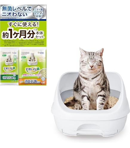 Amazon | デオトイレ 脱臭ファン＋ 本体セット 猫用トイレ ユニ