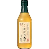 ここまでを振り返る