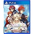 ラングリッサーI&II - PS4