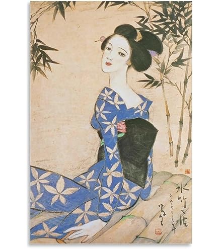 Amazon.co.jp: 竹久夢二 「長崎12景青い酒」印刷物 画集画 A4額