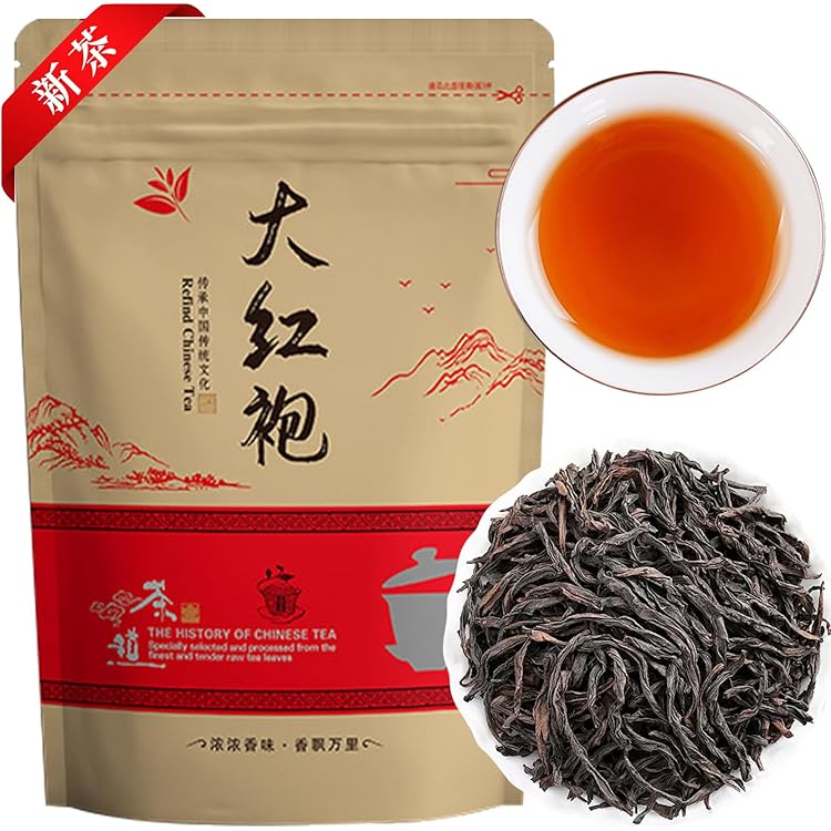 Amazon.co.jp: XIXICHA 紅茶 金駿眉 金骏眉 红茶 中国茶 中国紅茶 お茶