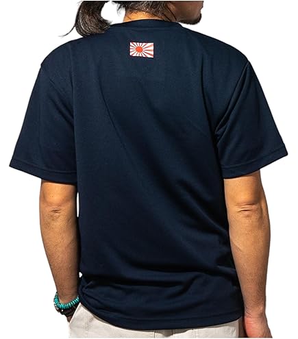 Amazon.co.jp: TOKYO MER〜走る緊急救命室〜 MER Tシャツ ネイビー M