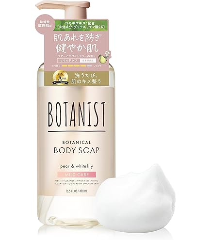 Amazon.co.jp: プローラ 薬用ボディウォッシュa 500ml : ビューティー